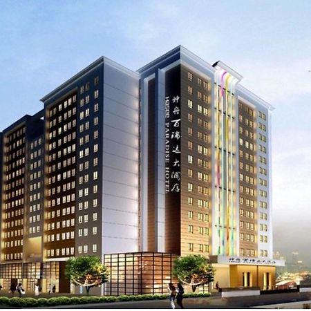 Shenzhen Paradise Hotel Exterior photo