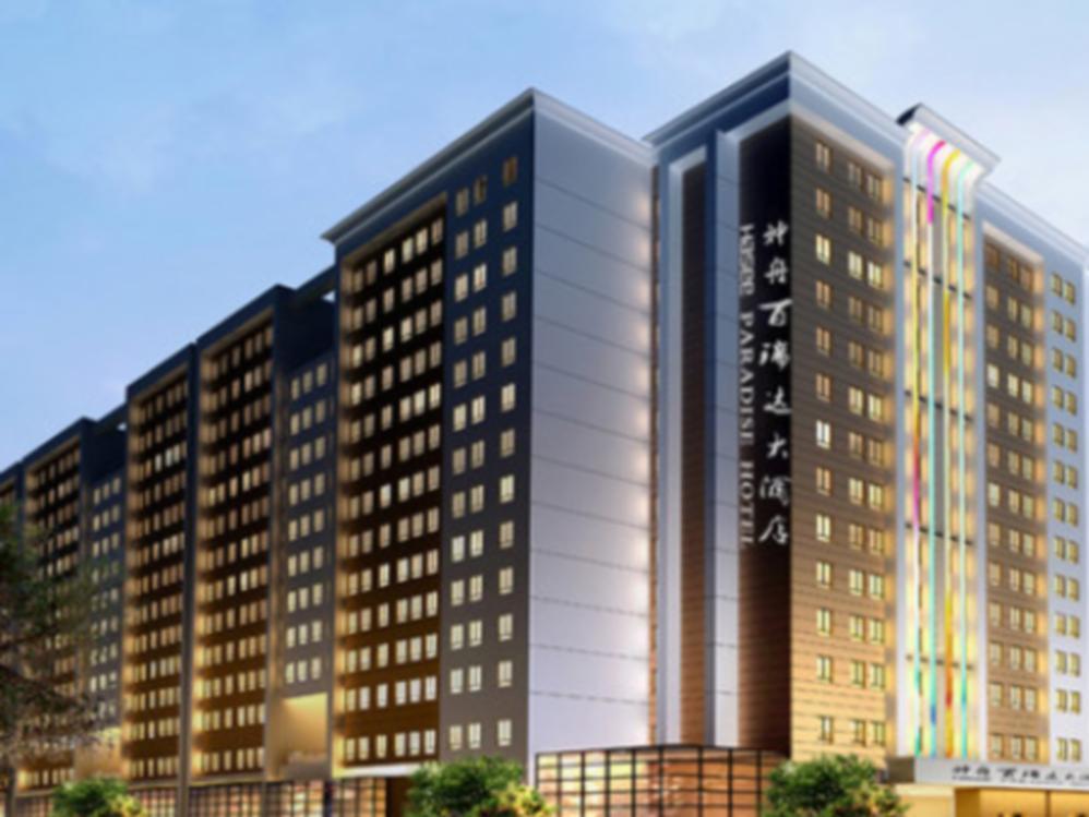 Shenzhen Paradise Hotel Exterior photo