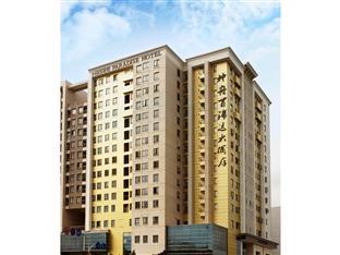 Shenzhen Paradise Hotel Exterior photo